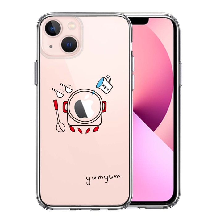 iPhone13 ケース クリア煮込み中 yumyum3 スマホケース 側面ソフト 背面ハード ハイブリッド-0