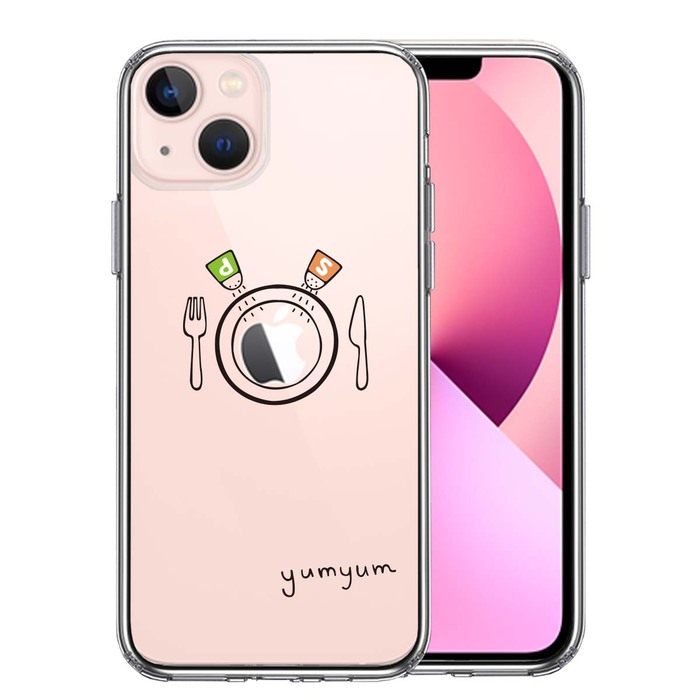 iPhone13 ケース クリアお食事中 yumyum スマホケース 側面ソフト 背面ハード ハイブリッド-0