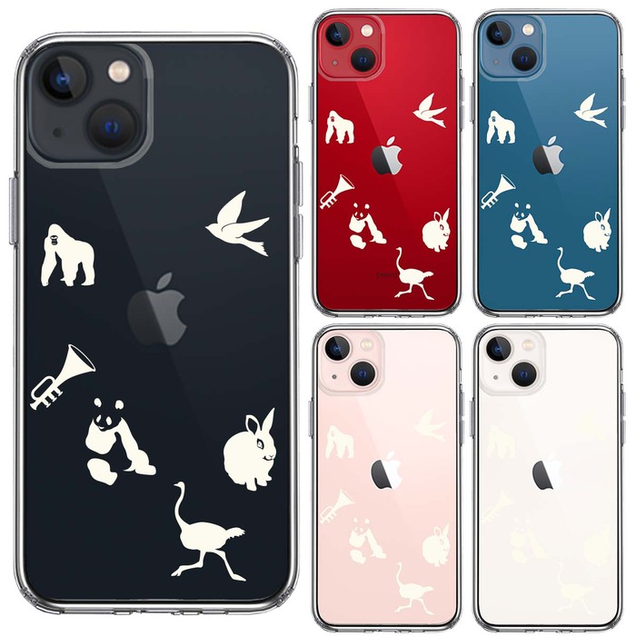 iPhone13 ケース クリア動物 しりとり ホワイト スマホケース 側面ソフト 背面ハード ハイブリッド-1