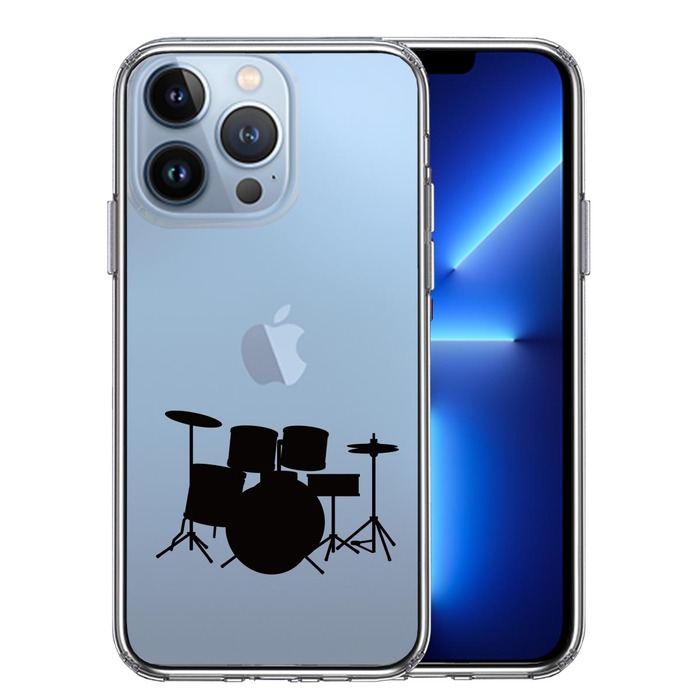 iPhone13Pro ケース クリアドラム スマホケース