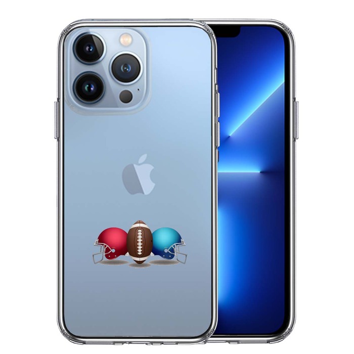 iPhone13Pro ケース クリアヘルメットとボール スマホケース 側面ソフト 背面ハード ハイブリッド-0
