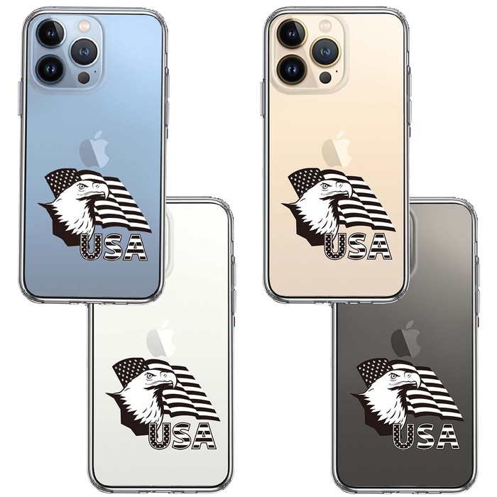 iPhone13Pro ケース クリア  白頭鷲 星条旗 スマホケース 側面ソフト 背面ハード ハイブリッド-1