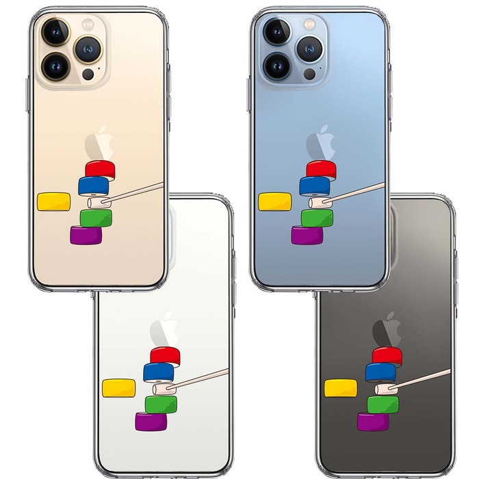 iPhone13Pro ケース クリアだるま落とし カラー スマホケース 側面ソフト 背面ハード ハイブリッド-1