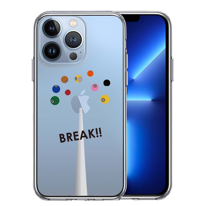 iPhone13Pro ケース クリアビリヤード スマホケース 側面ソフト 背面ハード ハイブリッド-0