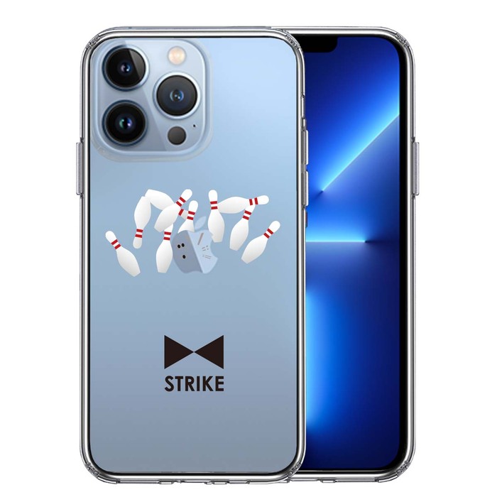 iPhone13Pro ケース クリアボウリング スマホケース 側面ソフト 背面ハード ハイブリッド-0