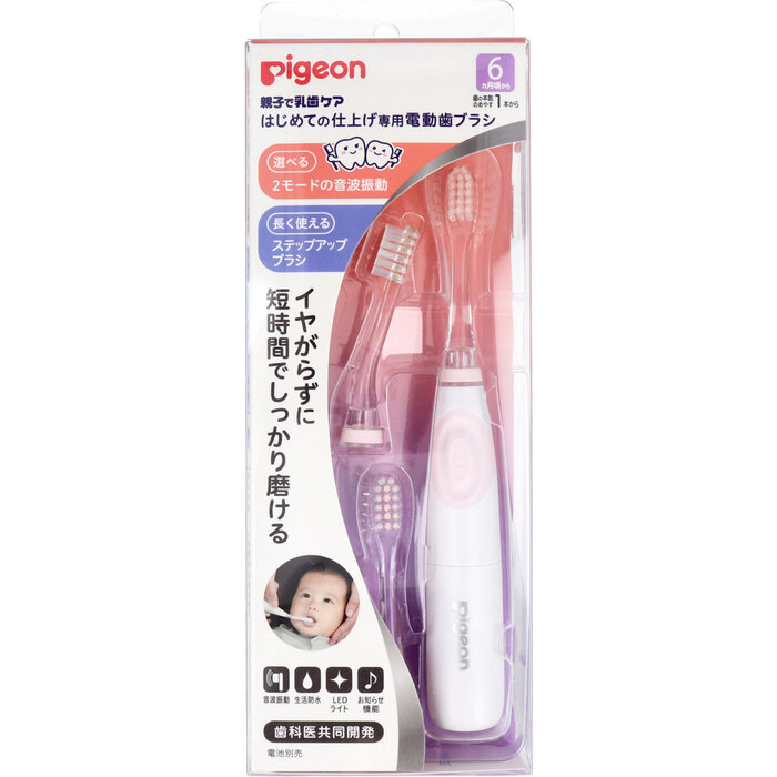  Pigeon start .. finishing exclusive use electric toothbrush pink -0