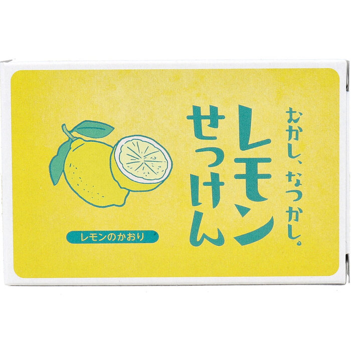 むかし なつかし レモンせっけん レモンのかおり 85g 1個入 8セット-1