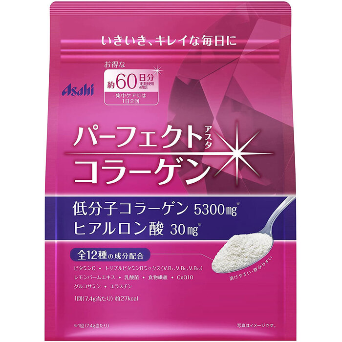  Perfect a start collagen powder approximately 60 day minute 447g-0