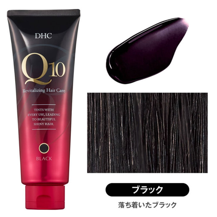 DHC Q10プレミアム カラートリートメント SS ブラック 落ち着いたブラック 150g 2個セット-4