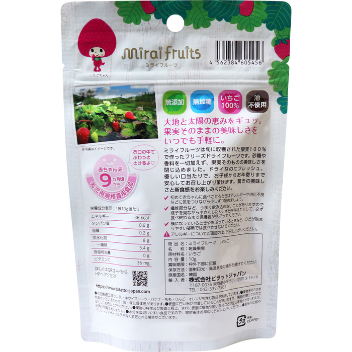 此賣家提供的商品圖片限制轉載，請從原始網頁查看