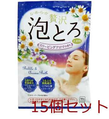 お湯物語 贅沢泡とろ入浴料 スリーピングアロマの香り ３０ｇ 15セット-0