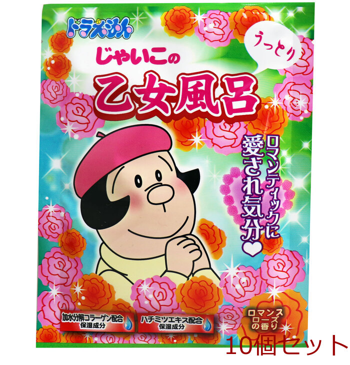  Doraemon bus powder ... that ..... woman bath romance rose. fragrance 40g 10 piece set -0