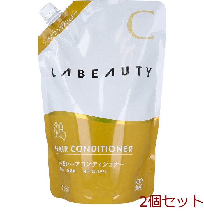 花王業務用 ラビューティ うるおいヘアコンディショナー 詰替用 1350mL 2個セット-0