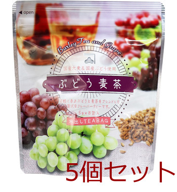  grape barley tea water .. tea bag 5g×8. go in 5 piece set -0