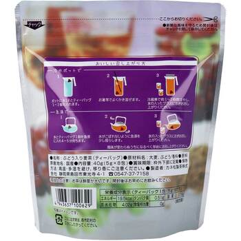  grape barley tea water .. tea bag 5g×8. go in 5 piece set -1