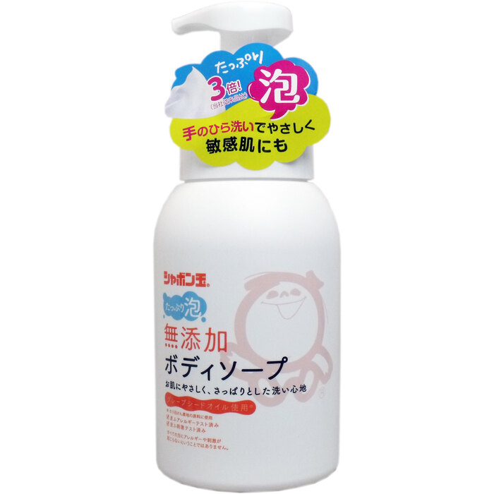 無添加 ボディソープ たっぷり泡 本体 ５７０ｍＬ 3セット-0