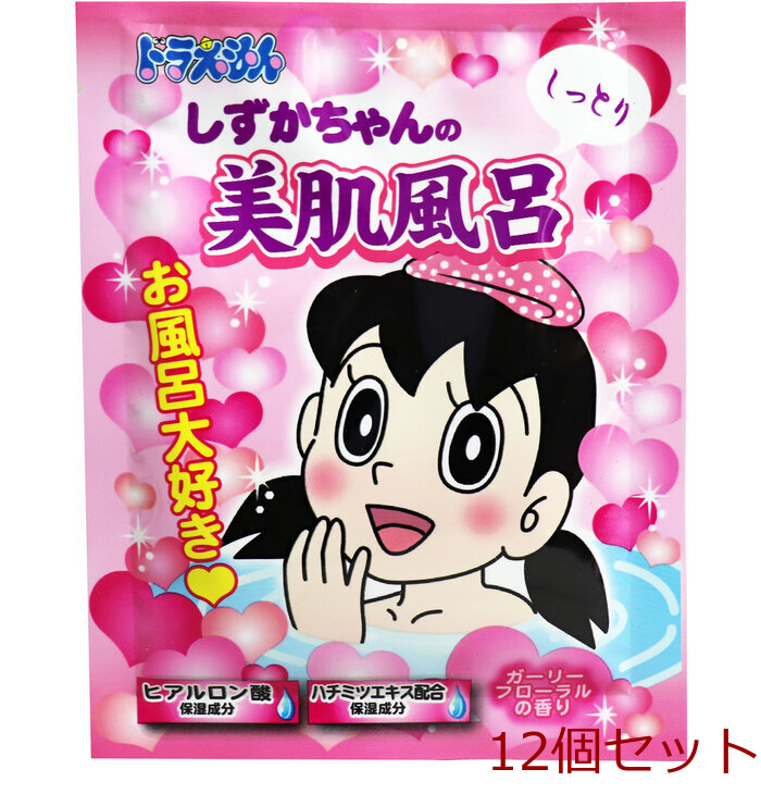 ドラえもんバスパウダー しずかちゃんのしっとり美肌風呂 ガーリーフローラルの香り 40g 12個セット-0