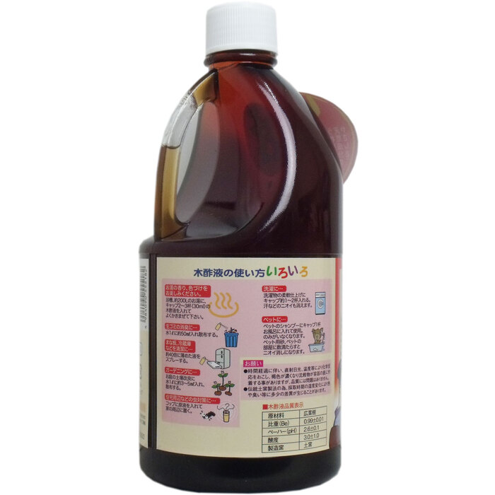  Japan traditional Chinese medicine research place domestic production tree vinegar fluid 1L 2 piece set -2