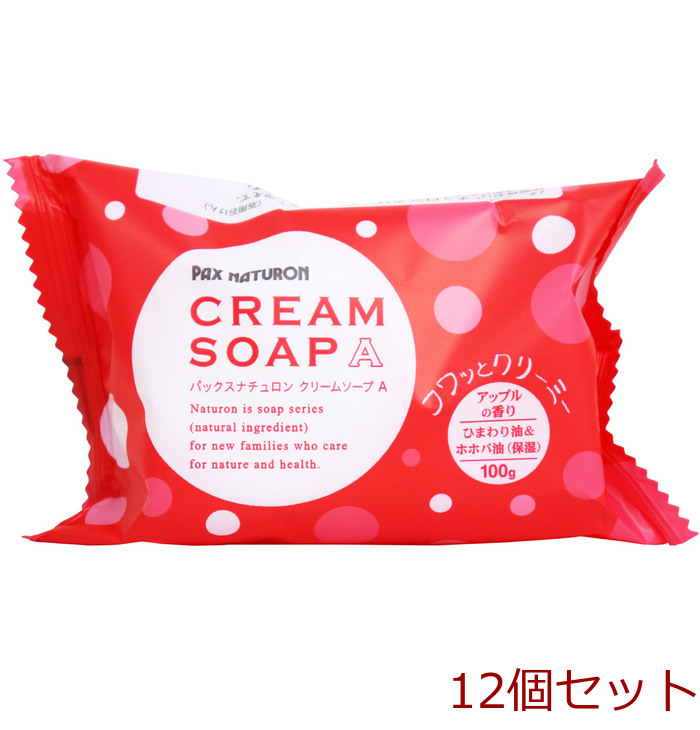 パックスナチュロン クリームソープ A アップルの香り 100g 12個セット-0