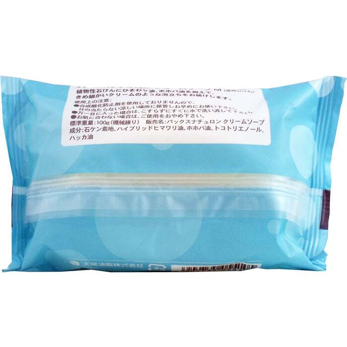 упаковка snachu long крем мыло M мята. аромат 100g 15 шт. комплект -1