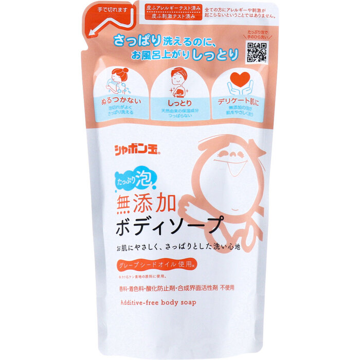 無添加 ボディソープ たっぷり泡 つめかえ用 ４７０ｍＬ 5個セット-0