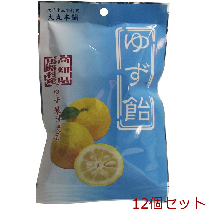 ゆず飴 ８０ｇ 12個セット-0