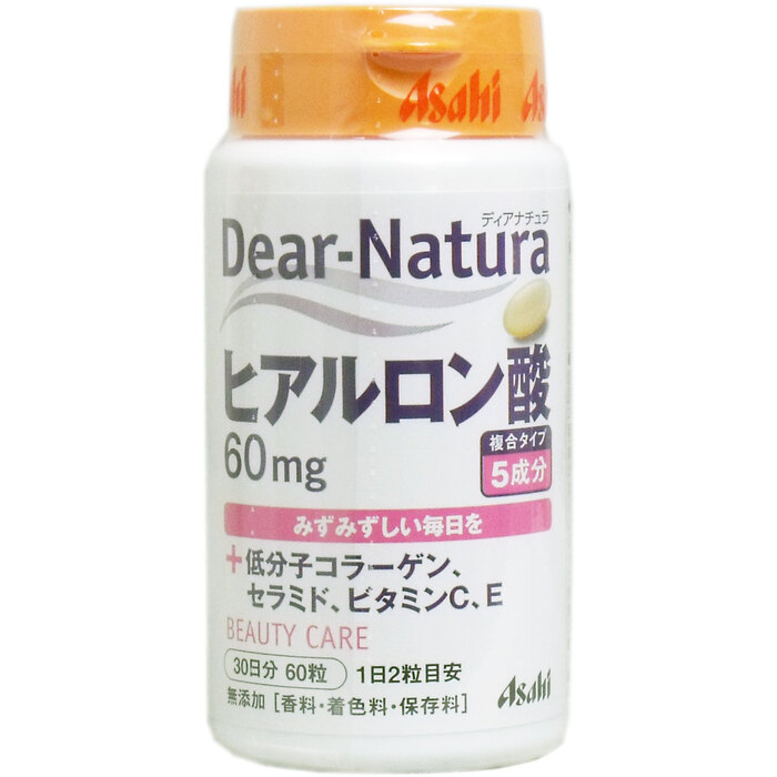 ディアナチュラ ヒアルロン酸６０ｍｇ ３０日分 ６０粒-0