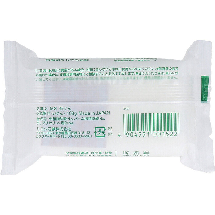 白いせっけん 1P 108g 12個セット-1