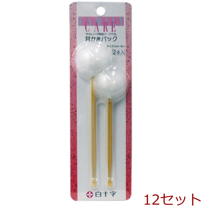 白十字 ファミリーケア 耳かきパック ２本入 12セット-0
