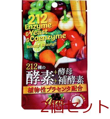212 kind. enzyme + yeast +. enzyme acai manner taste 62 bead 2 piece set -0
