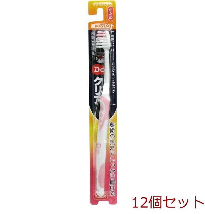 Do clear is brush super compact head . therefore  1 pcs 12 piece set -0