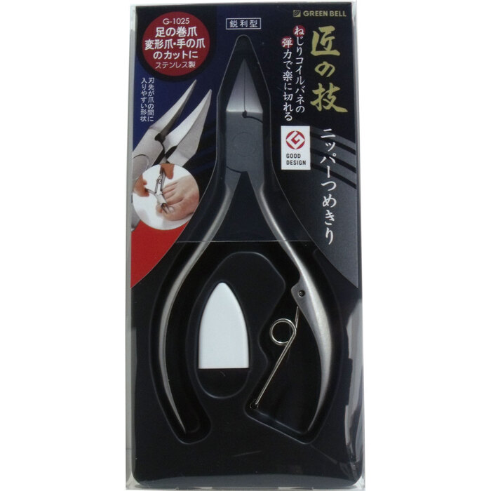 匠の技 ステンレス製 ニッパーつめきり 鋭利型 Ｇ １０２５-0