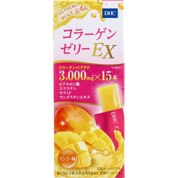 DHC collagen jelly EX mango taste 15 pcs insertion 2 piece set -1