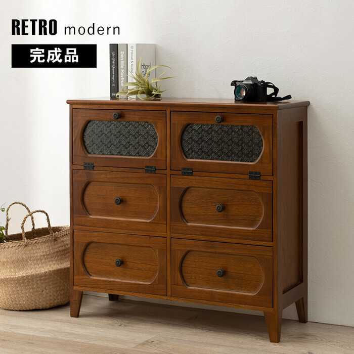 WOOD PRODUCTS chest MCH 5186BR-0