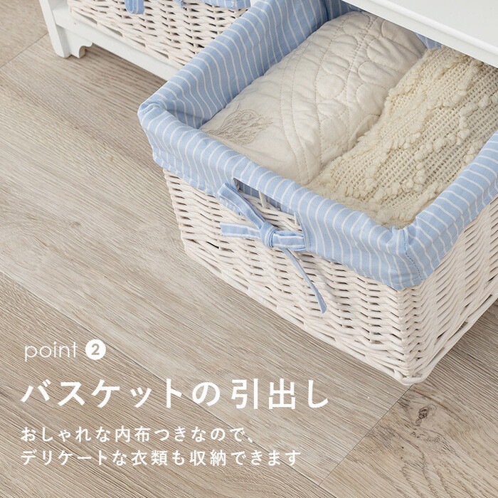 WOOD PRODUCTS キャビネット MCC 5781WH-5