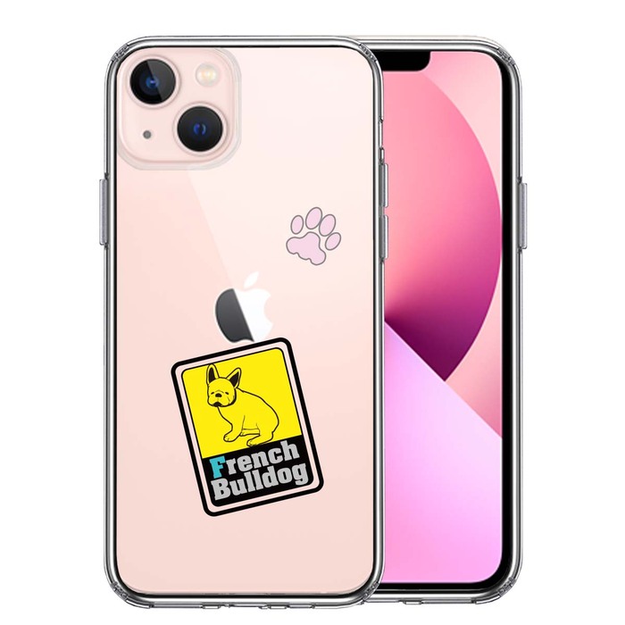 iPhone13mini ケース クリアフレンチブルドック 1 スマホケース 側面ソフト 背面ハード ハイブリッド-0