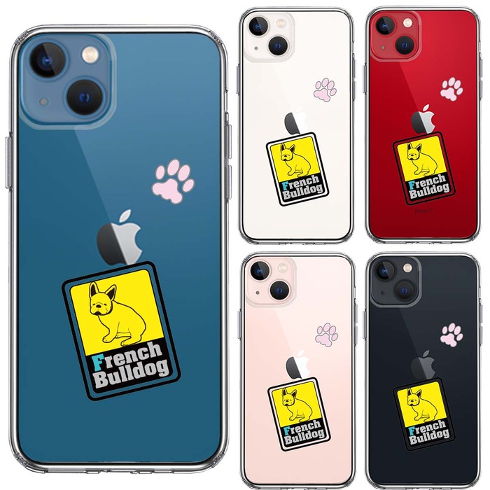 iPhone13mini ケース クリアフレンチブルドック 1 スマホケース 側面ソフト 背面ハード ハイブリッド-1