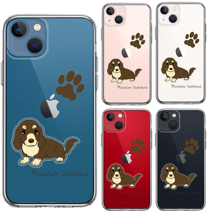 iPhone13mini ケース クリアダックスフント 1 スマホケース 側面ソフト 背面ハード ハイブリッド-1