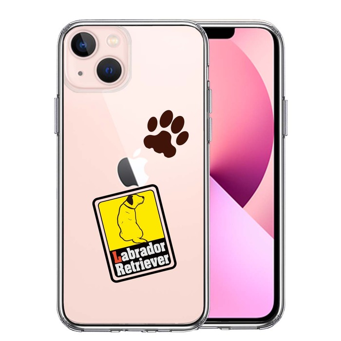 iPhone13mini ケース クリアラブラドールレトリバー1 スマホケース 側面ソフト 背面ハード ハイブリッド-0