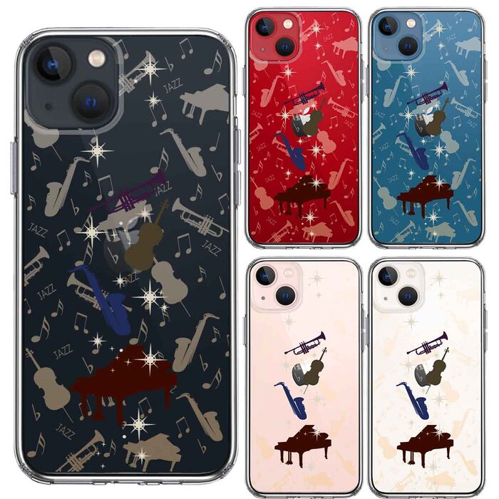 iPhone13mini ケース クリアJAZZ 2 楽器 音符 スマホケース 側面ソフト 背面ハード ハイブリッド-1