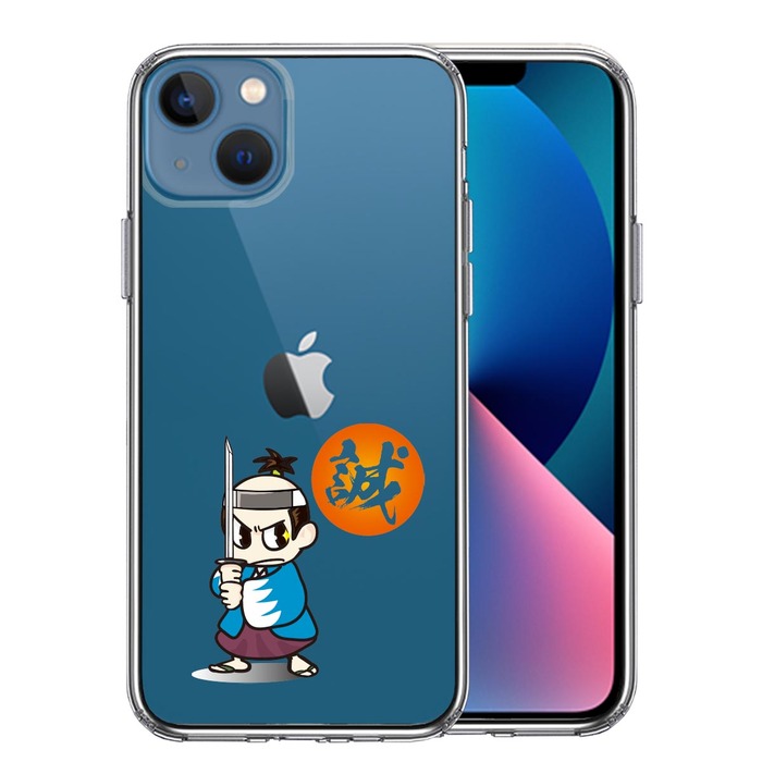 iPhone13mini ケース クリア侍 新撰組 新選組 スマホケース 側面ソフト 背面ハード ハイブリッド-0