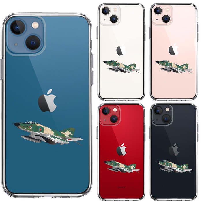 iPhone13mini ケース クリア  航空自衛隊 RF-4EJ ファントム スマホケース 側面ソフト 背面ハード ハイブリッド-1