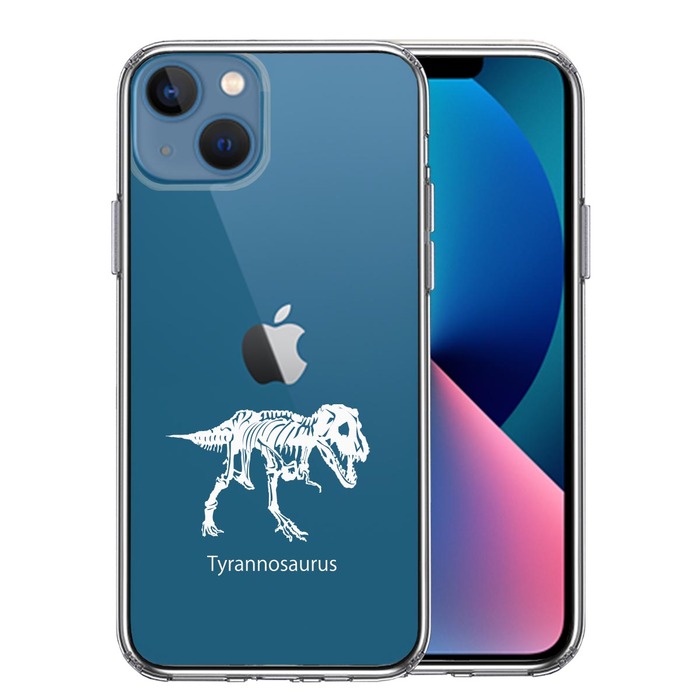 iPhone13mini ケース クリアティラノサウルス ホワイト スマホケース 側面ソフト 背面ハード ハイブリッド-0