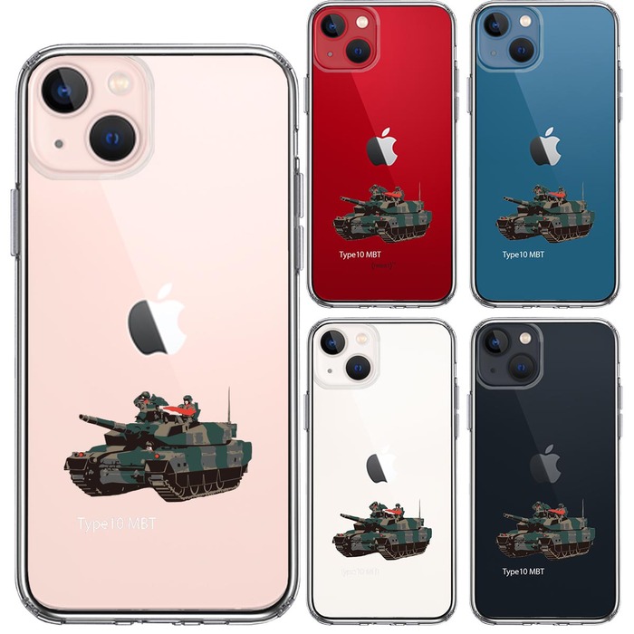 iPhone13mini ケース クリア10式戦車 スマホケース 側面ソフト 背面ハード ハイブリッド-1