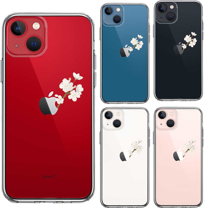 iPhone13mini ケース クリア  りんご に 桜 スマホケース 側面ソフト 背面ハード ハイブリッド-1