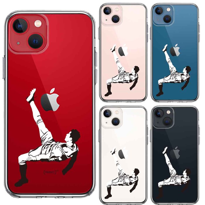 iPhone13mini ケース クリアサッカー オーバーヘッドキック 2 スマホケース 側面ソフト 背面ハード ハイブリッド-1