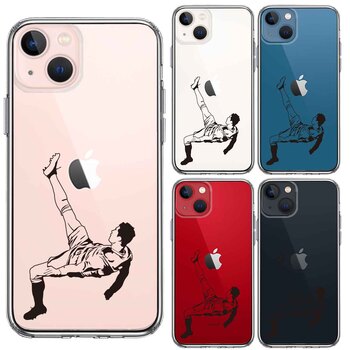 iPhone13mini ケース クリアサッカー オーバーヘッドキック スマホケース 側面ソフト 背面ハード ハイブリッド-1