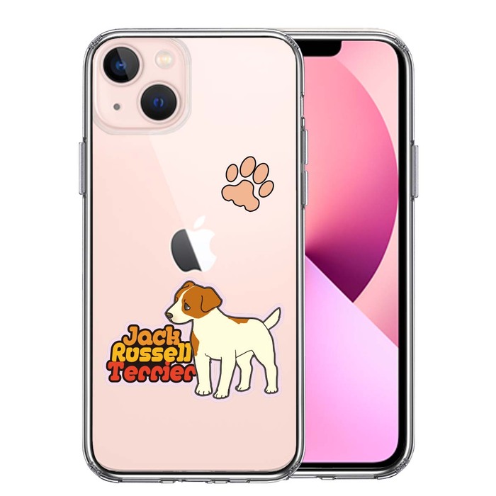 iPhone13 ケース クリアジャックラッセルテリア 2 スマホケース 側面ソフト 背面ハード ハイブリッド-0