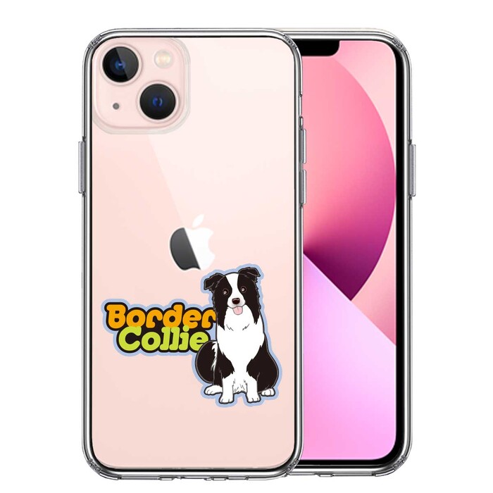 iPhone13 ケース クリアボーダー コリー 3 スマホケース 側面ソフト 背面ハード ハイブリッド-0
