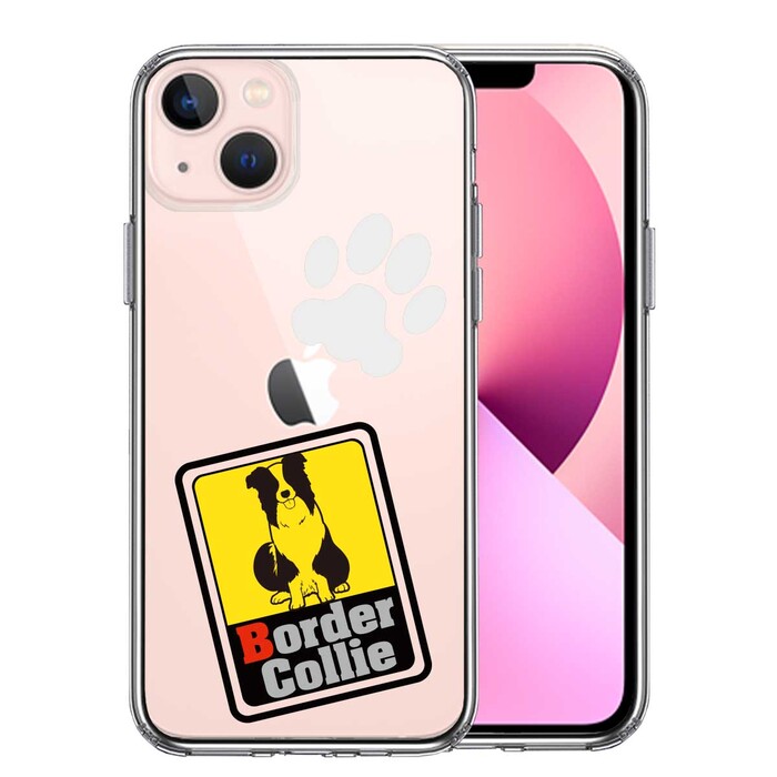 iPhone13 ケース クリアボーダー コリー 2 スマホケース 側面ソフト 背面ハード ハイブリッド-0